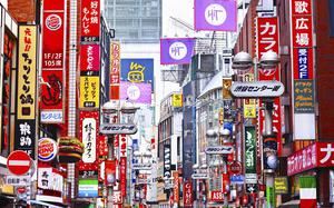 Shibuya