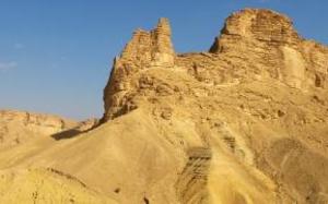 Desierto