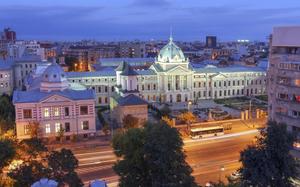 Ciudad de noche