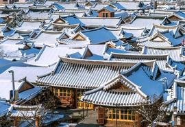 Jeonju