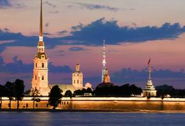 Nizhny Novgorod