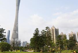 Guangzhou