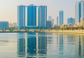Ajman City