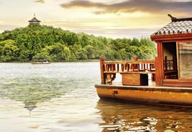 Hangzhou