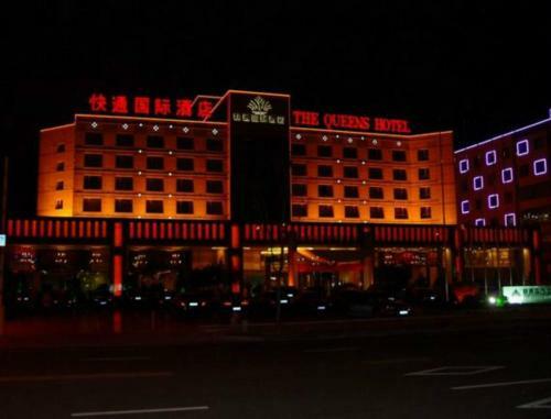 Qingdao Kuaitong International Hotel