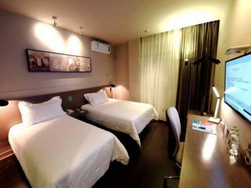 Hotel Jinjiang Inn Select Nanjing Hanzhongmen