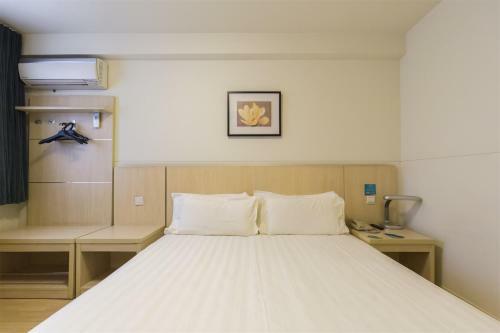 Hotel Jinjiang Inn Select Nanjing Hanzhongmen