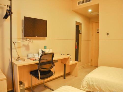 Hotel Jinjiang Inn Pingyao Ancient City