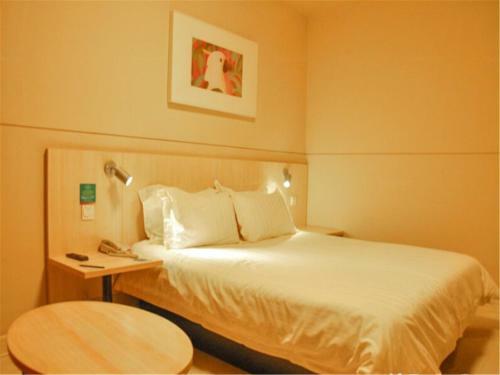 Hotel Jinjiang Inn Pingyao Ancient City
