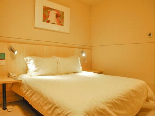 Hotel Jinjiang Inn Pingyao Ancient City