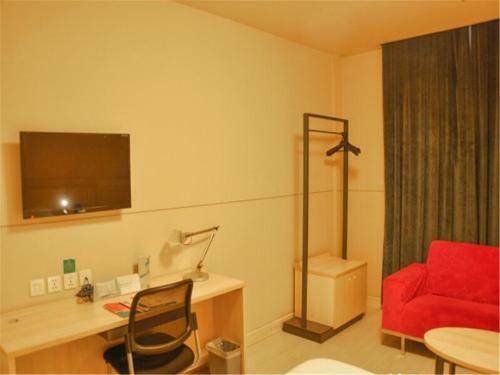 Hotel Jinjiang Inn Pingyao Ancient City