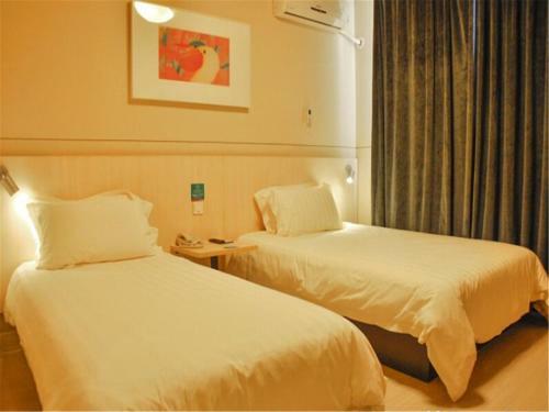 Hotel Jinjiang Inn Pingyao Ancient City