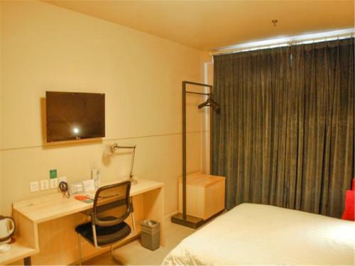 Hotel Jinjiang Inn Pingyao Ancient City