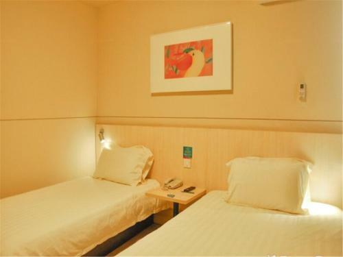 Hotel Jinjiang Inn Pingyao Ancient City