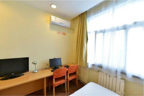 Hotel Home Inn Beijing Changping Tiyuguan