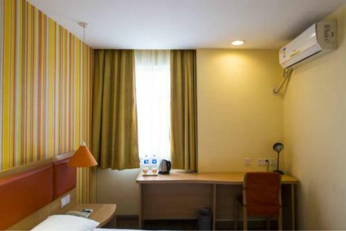 Hotel Home Inn Beijing Changping Tiyuguan