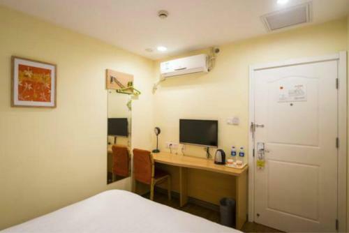 Hotel Home Inn Beijing Changping Tiyuguan