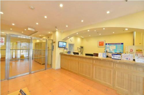 Hotel Home Inn Beijing Changping Tiyuguan