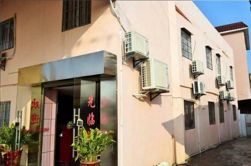 Albergue Xiamen North Station Suyi Inn
