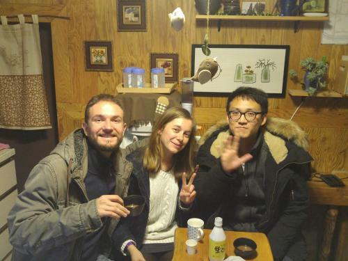 Hostal Jeonju Tosarang Guesthouse