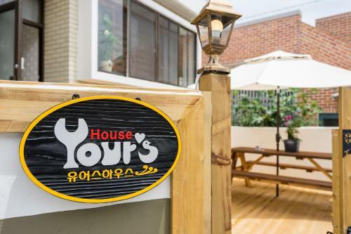 Hostal Yours Guesthouse In Tongyeong