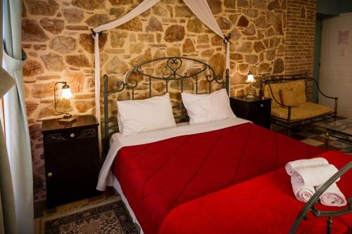 Hostal Acronafplia Pension A