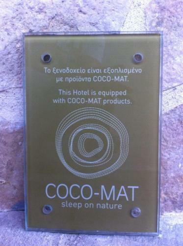 Hotel Konaki