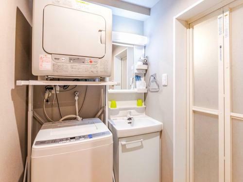 Aparthotel Violette Higashimachi