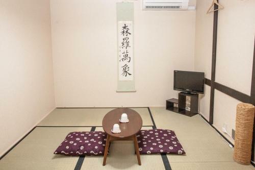 Hostal Guesthouse Omotenashi Kyoto
