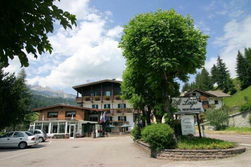 Hotel Al Lago