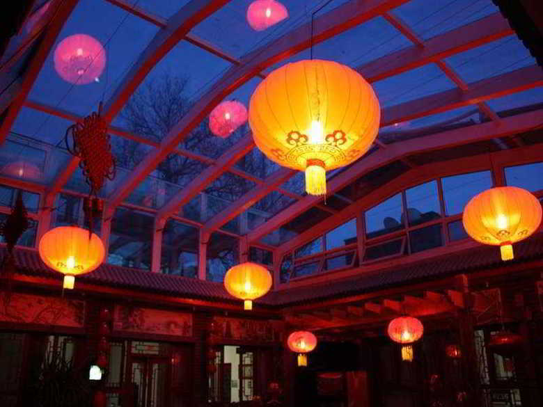 Hotel Tiananmen Yier Guesthouse