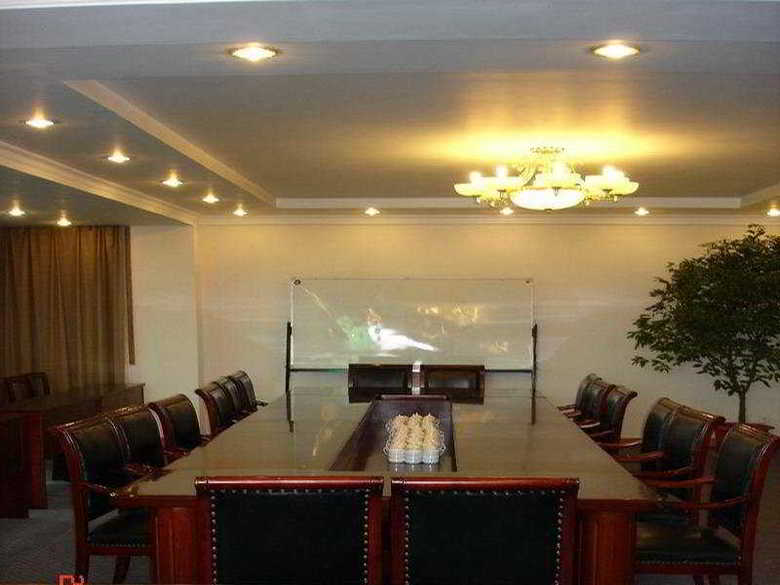 Mian Yang Hotel Chengdu