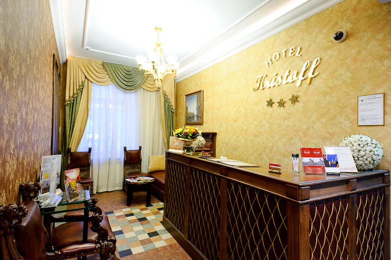 Hotel Kristoff