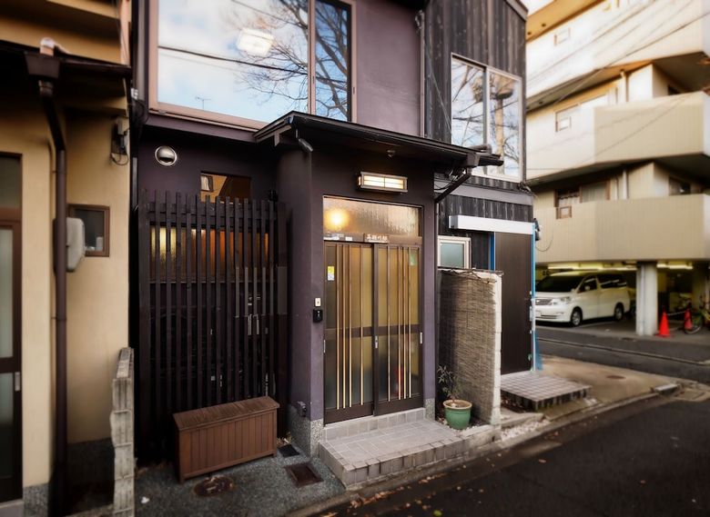 Apartamento K's Villa Takasegawa-tei