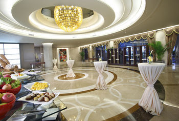 Hotel Crowne Plaza Guangzhou Science City