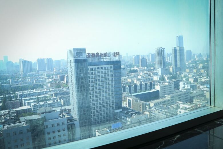 Holiday Inn Express Hefei Downtown, An Ihg Hotel