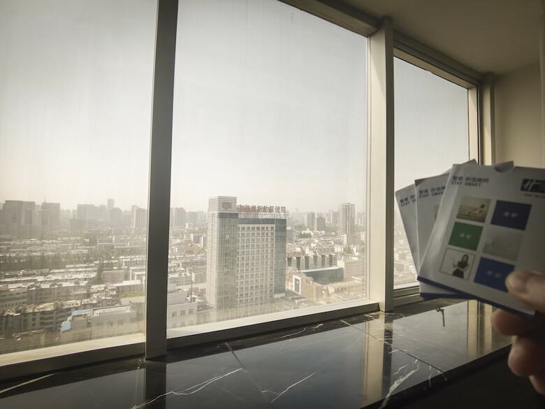 Holiday Inn Express Hefei Downtown, An Ihg Hotel