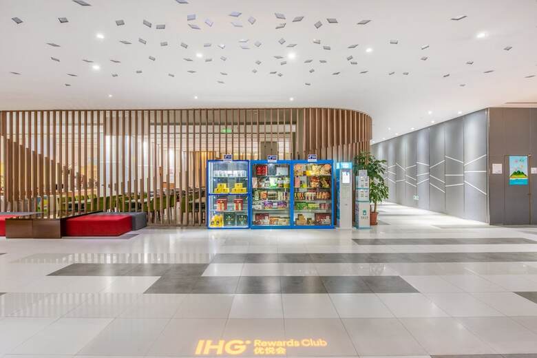 Holiday Inn Express Hefei Downtown, An Ihg Hotel