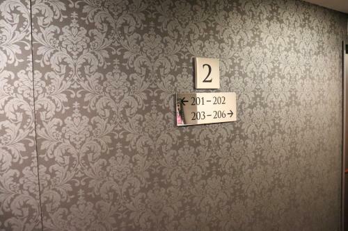 Hotel Wbf Namba Inari