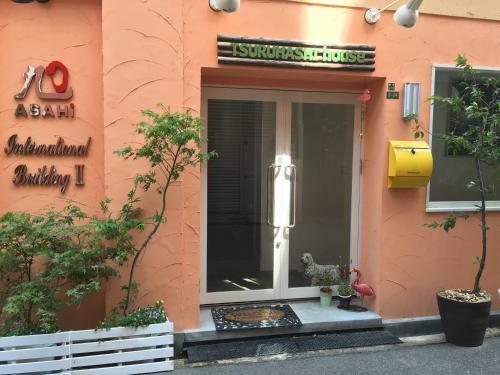 Hotel Tsuruhashi House