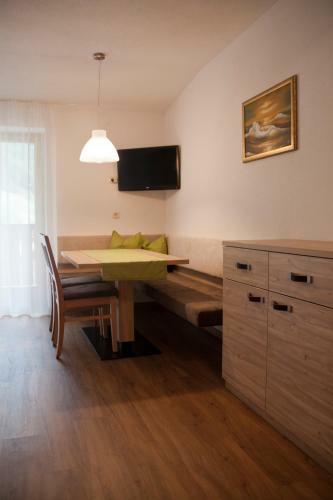 Apartamento Garni Appartement Alpenresidence