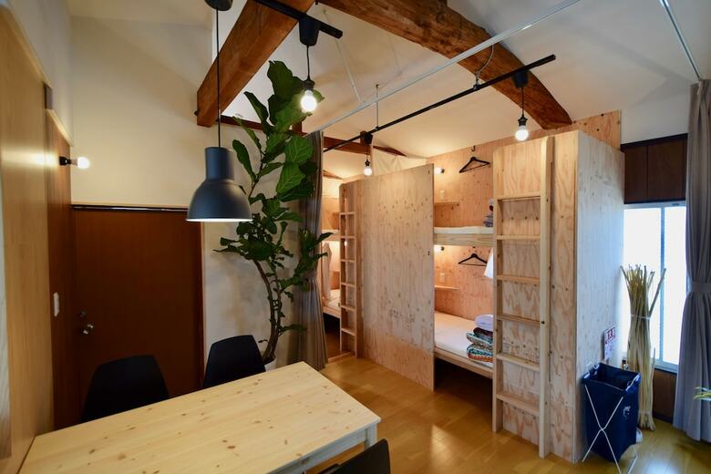 Hostal Saga International Guesthouse Hagakure