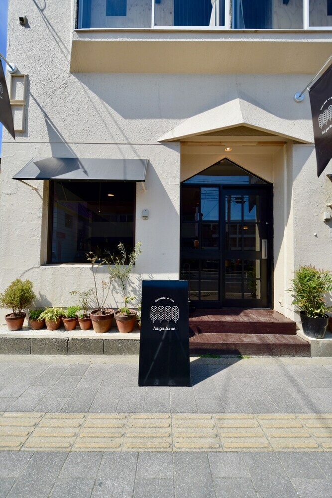 Hostal Saga International Guesthouse Hagakure