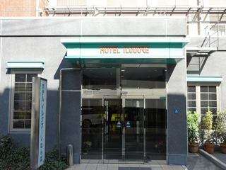 Hotel Il Cuore Namba