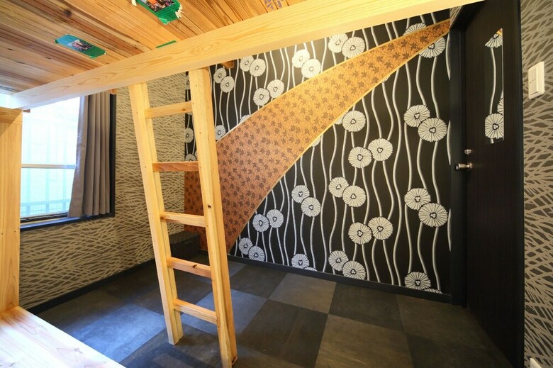 Hostal Ikidane House