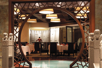 Hotel Traders Fudu