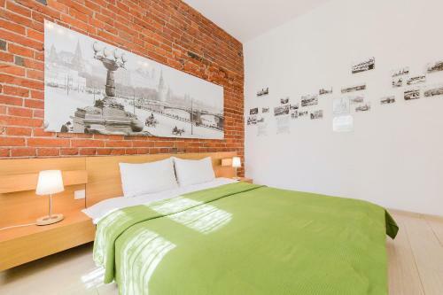 Mama Ro Apartments At Chistye Prudy