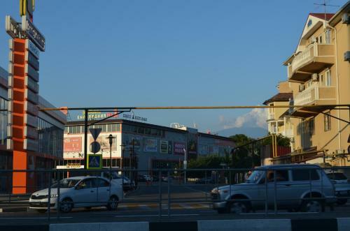 Apartamento Guest House Bon Voyage