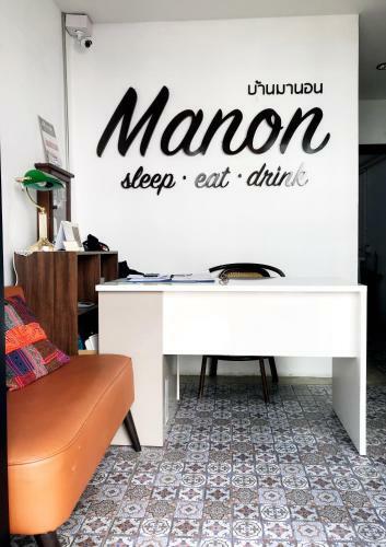 Bed & Breakfast Manon Sleepeatdrink