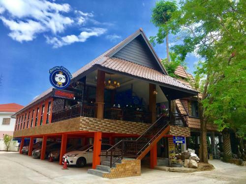 Khunsri Resort Art Boutique Hotel